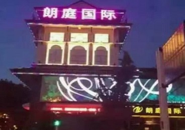 无棣最好高档KTV佳丽陪酒质量好-朗廷国际KTV美女多消费体验